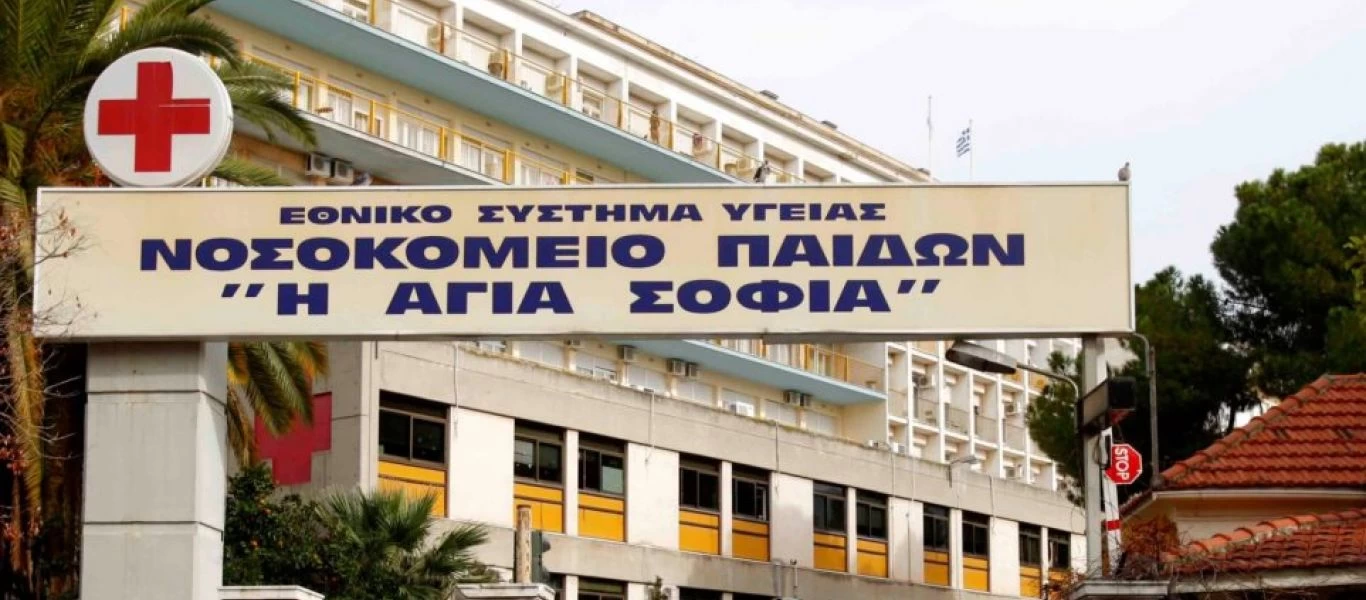 Διασωληνωμένο στο Παίδων 13χρονο παιδί με κορωνοϊό -Είχε σοβαρά υποκείμενα νοσήματα